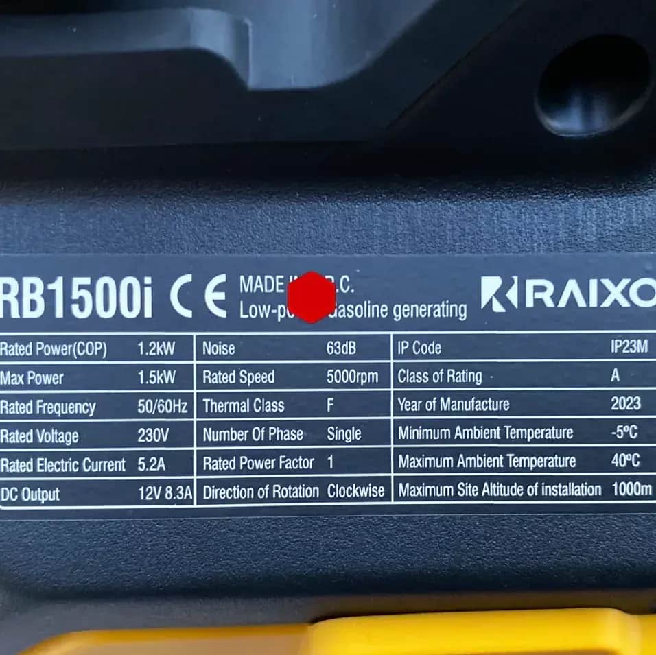 موتور برق 1.5 کیلووات سایلنت هندلی راکسیو مدل RB1500I - تصویر 3