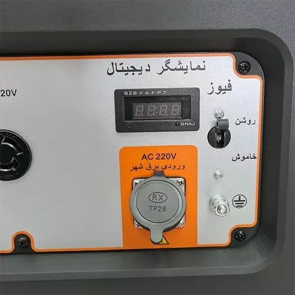 موتور برق 8.5 کیلووات بنزینی استارتی هواسدان مدل H9000D-G-ATS - تصویر 4