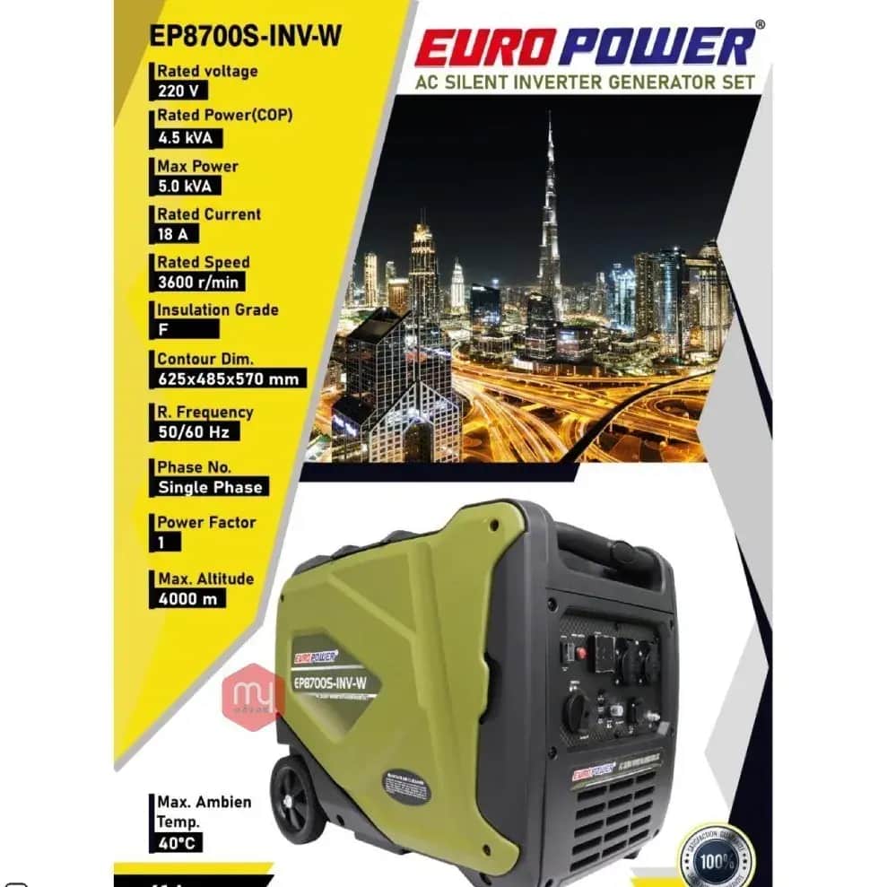 موتور برق 5 کیلووات بنزینی سایلنت اتک فاز هندلی اینورتر دار یورو پاور مدل EP8700S INV EW - تصویر 4