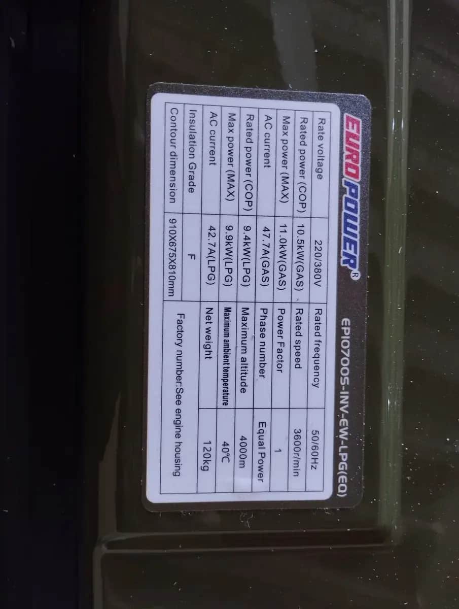 موتور برق ۱۱ کیلووات بنزینی سایلنت سه فاز استارتی یورو پاور مدل EP10700S-INV - تصویر 3