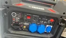 موتور برق  10.5 کیلووات سه گانه سوز سایلنت تک فاز ریموت استارت واکسون مدل VK20500iser+GLN - تصویر 2