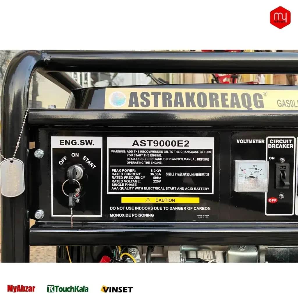 موتور برق 8.5 کیلووات بنزینی تک فاز استارتی آسترا  مدل AST9000E2 - تصویر 2