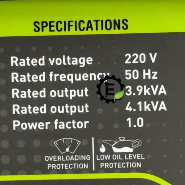 موتور برق 4.01 کیلووات بنزینی تک فاز هندلی رویالیتی مدل RT9200M - تصویر 2