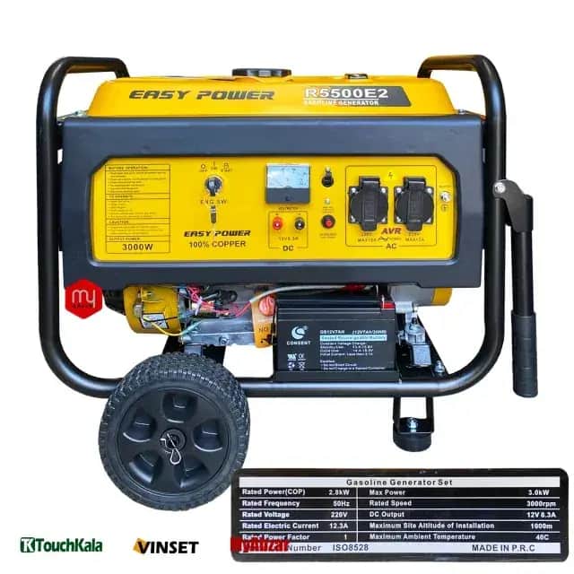 موتور برق 3 کیلووات بنزینی تک فاز هندلی ایزی پاور مدل R5500E2 - تصویر 1