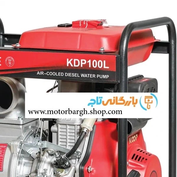 موتور پمپ دیزلی 4 اینچ کوپ مدل KDP100L - تصویر 3