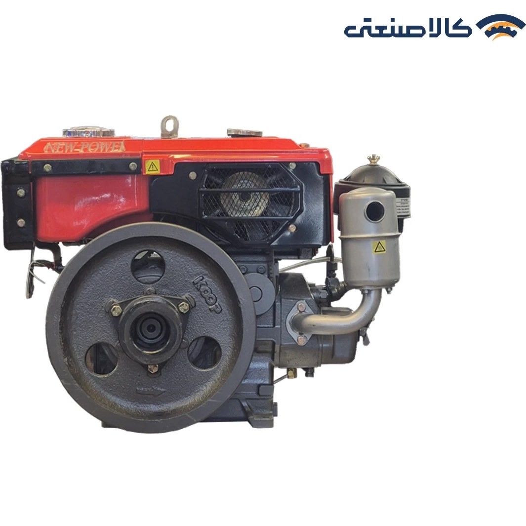 موتور تک کله تیلری دیزلی 7 اسب بخار کوپ مدل KP175BNL - تصویر 4