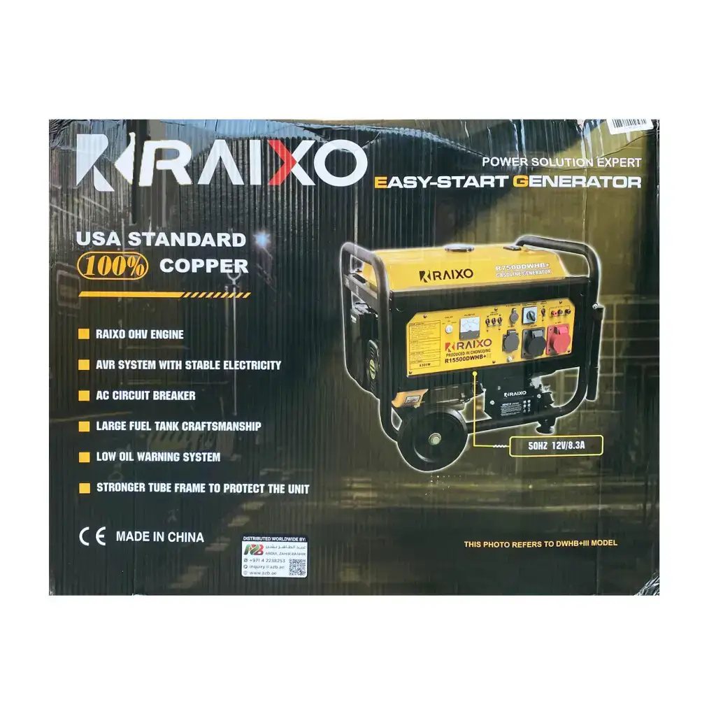 موتور برق 7.5 کیلووات استارتی راکسیو مدل R10500DWHB - Image 3