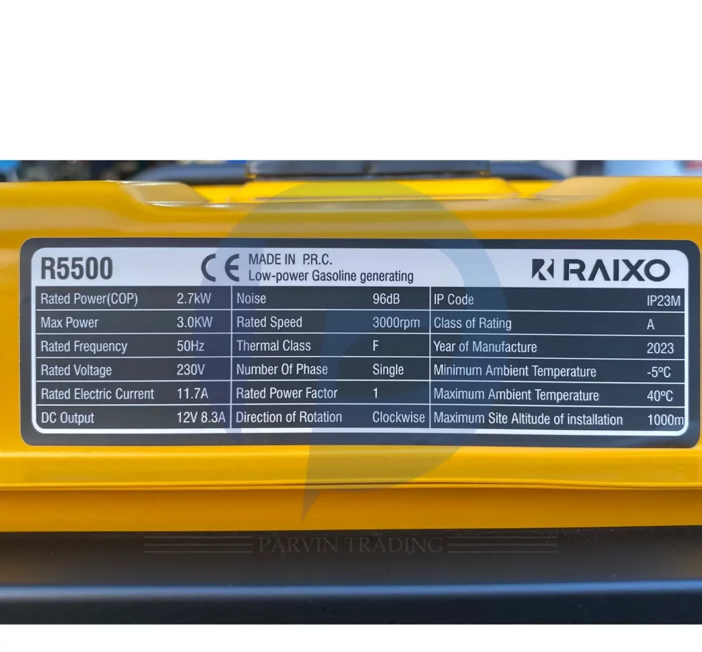 موتور برق 3 کیلووات هندلی راکسیو مدل R5500 - Image 3