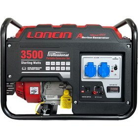 موتور برق 3/5کیلووات بنزینی تک فاز هندلی لانسین مدل LC3500AS - Image 2