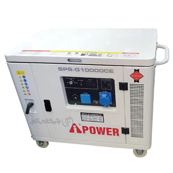 موتور برق 7 کیلووات بنزینی سایلنت تک فاز AiPOWER مدل G10000CE