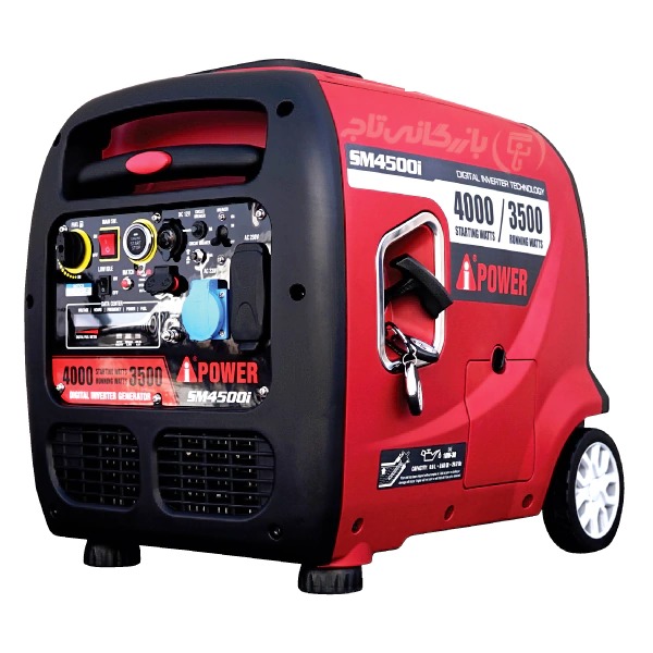 موتور برق 4 کیلووات بنزینی سایلنت تک فاز اینورتر AiPOWER مدل SM4500i