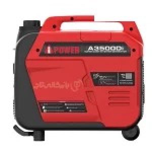 موتور برق 3.5 کیلووات بنزینی سایلنت تک فاز اینورتر AiPOWER مدل A3500Di