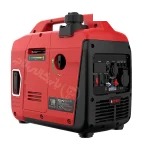موتور برق 1.5 کیلووات بنزینی سایلنت تک فاز اینورتر AiPOWER مدل A1500Di - Image 4