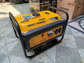 موتور برق ۳.۵ کیلووات بنزینی تک فاز هندلی ایزی پاور مدل R5500 - Image 2