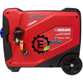 موتور برق 6.5 کیلووات سه گانه سوز سایلنت تک فاز ریموت استارت واکسون مدل VK15500iser+gn - Image 2